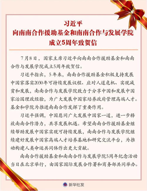 我市再添兩張國字號證書，集成電路設計業(yè)務今起暫停辦理